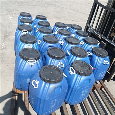 Emulsionante Asfáltico