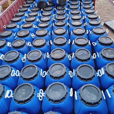 Líquido Asfáltico Emulsionado